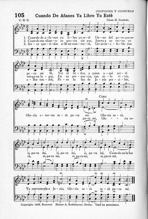 Himnos de la Vida Cristiana page 96