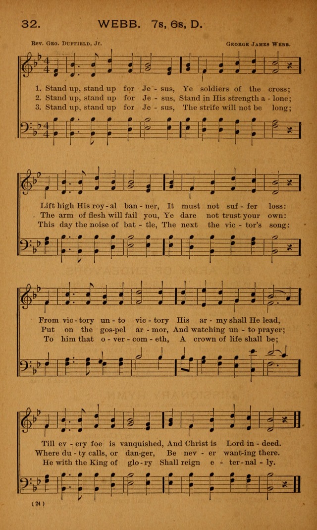 Y.P.S.C.E. Hymns of Christian Endeavor page 24