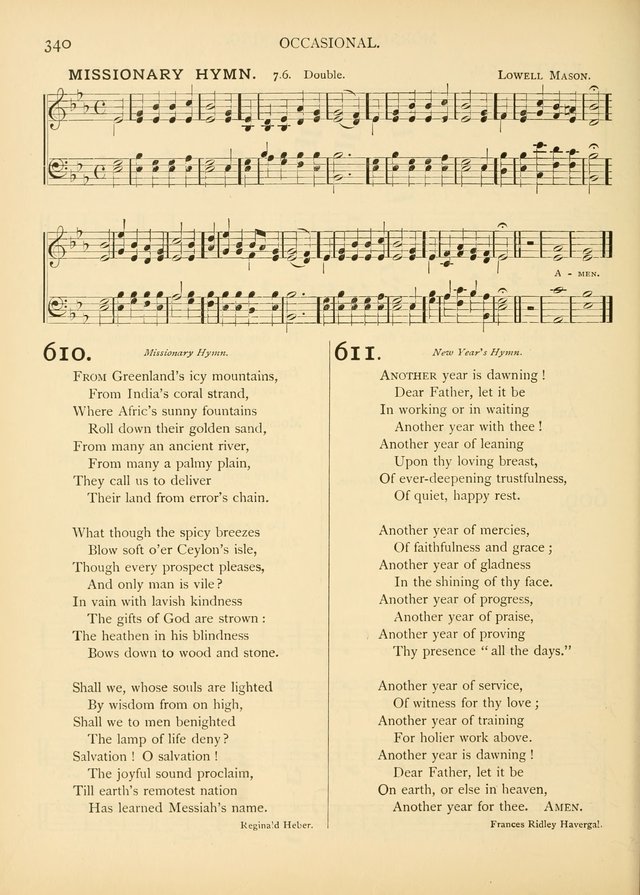 Hymns of the Church Universal page 355