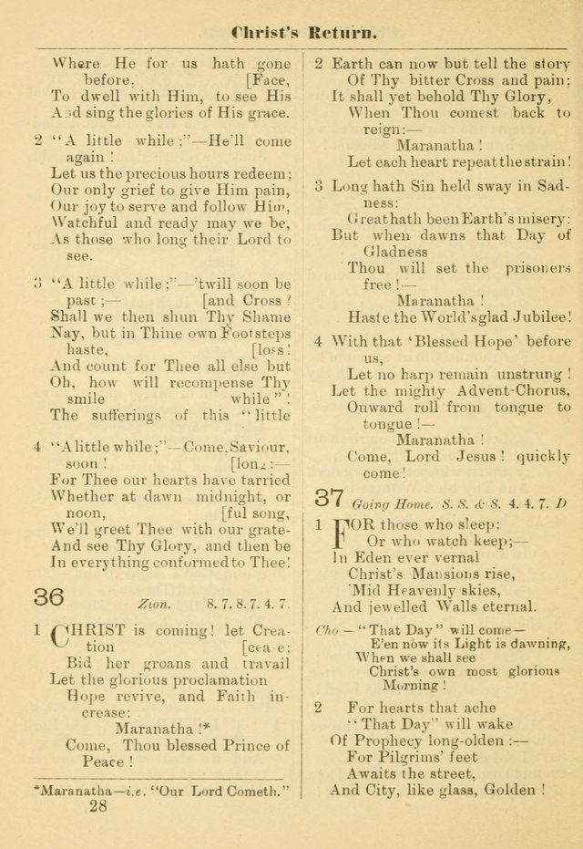 Hymns of Faith and Love page 17