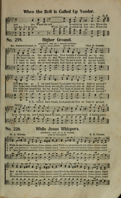 Hymns of Glory No. 2 page 221