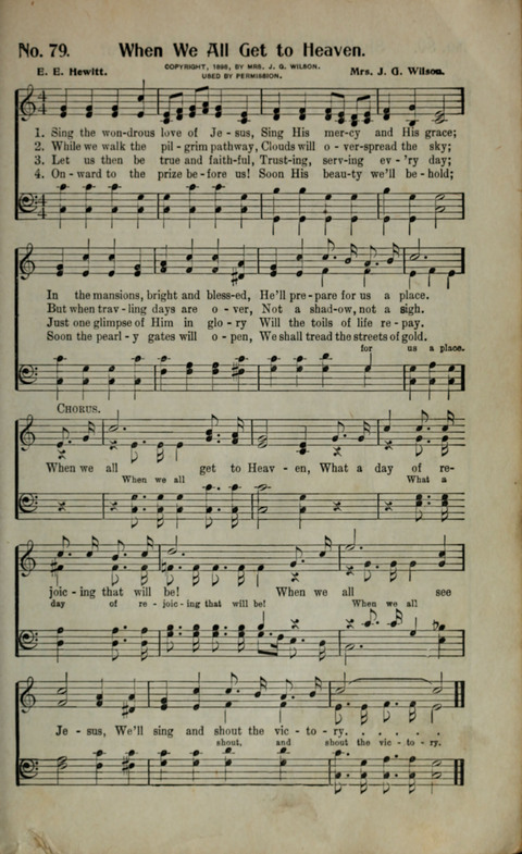 Hymns of Glory No. 2 page 81