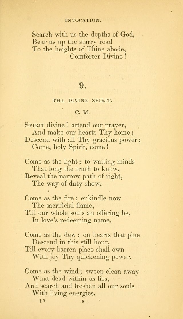 Hymns of the Spirit page 17