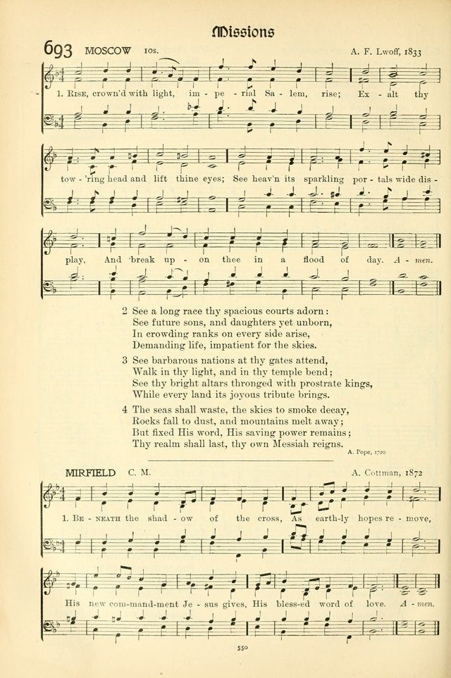 In Excelsis: hymns with tunes for Christian worship page 558