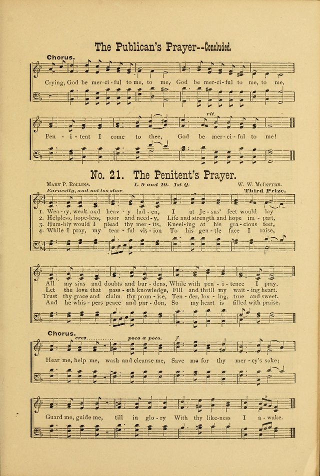 The International Lesson Hymnal page 15