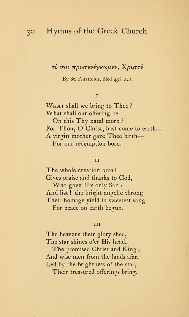 Hymns of the Greek Church page 30
