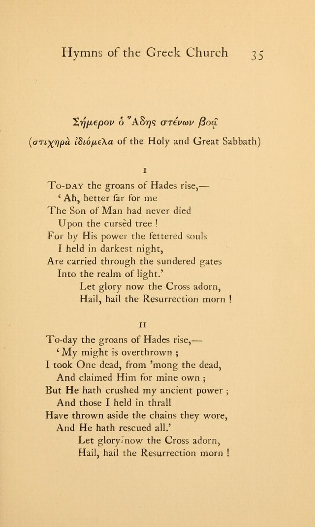 Hymns of the Greek Church page 35