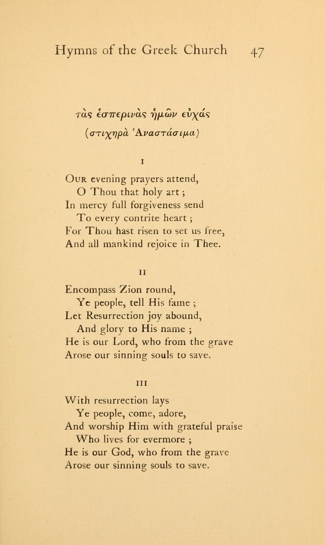 Hymns of the Greek Church page 47