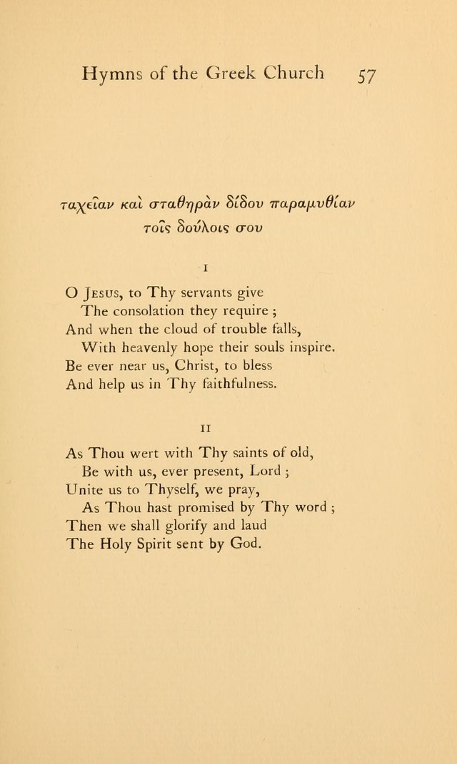 Hymns of the Greek Church page 57