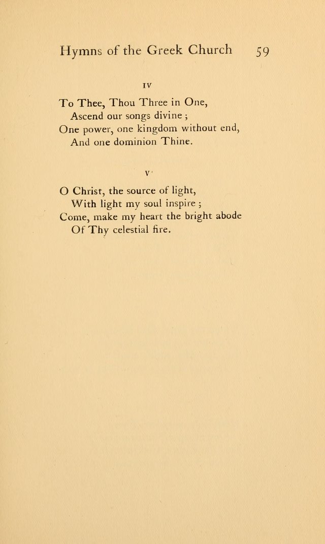Hymns of the Greek Church page 59