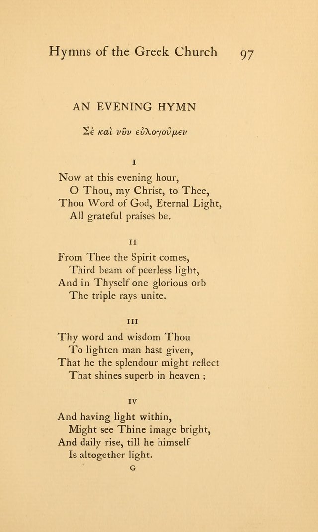 Hymns of the Greek Church page 97