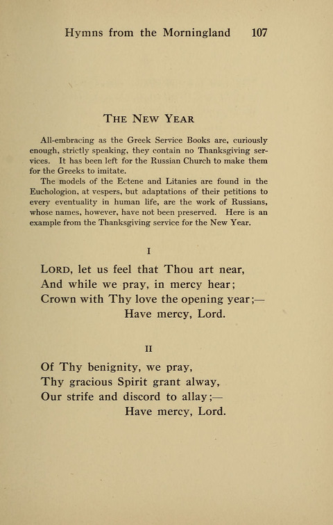 Hymns from the Morningland page 106