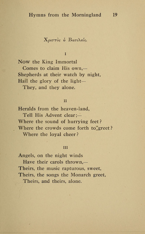 Hymns from the Morningland page 18