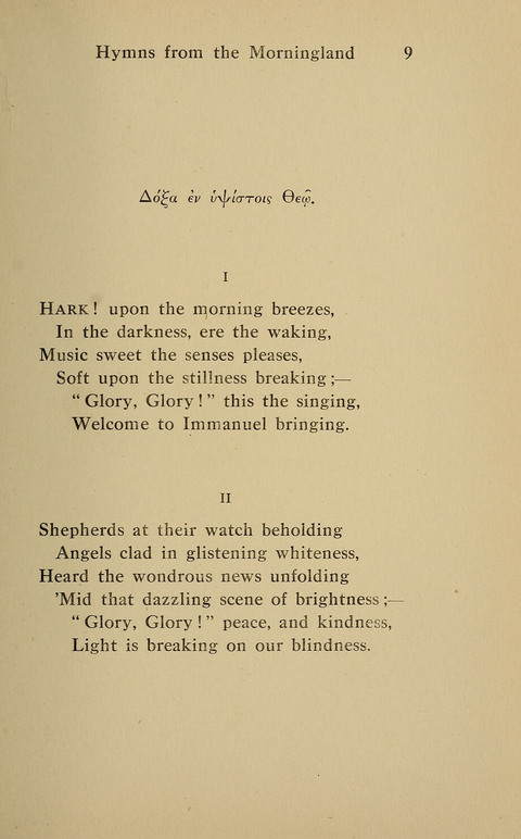 Hymns from the Morningland page 8