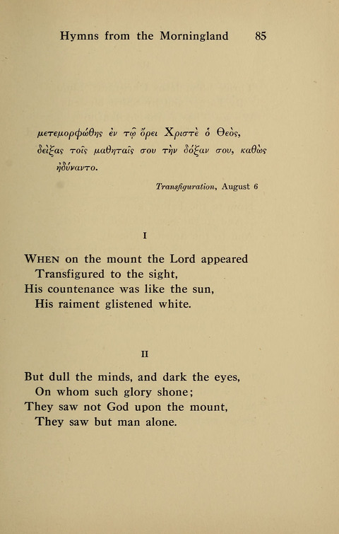Hymns from the Morningland page 84