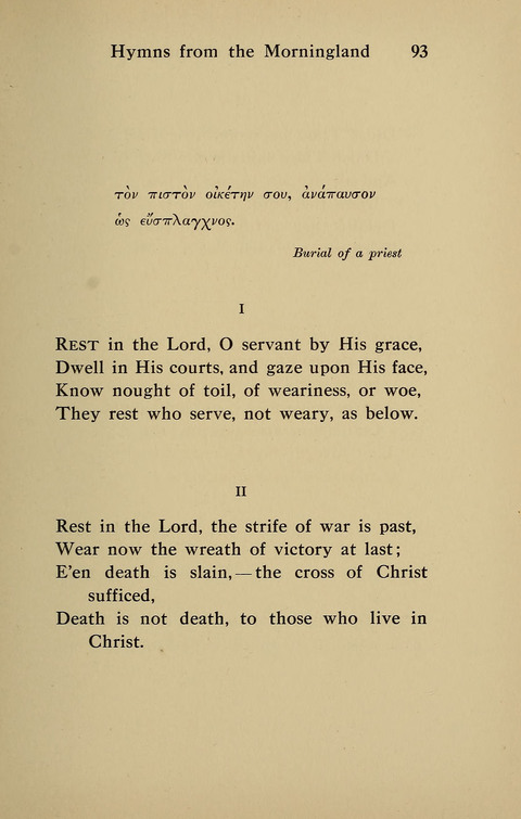 Hymns from the Morningland page 92