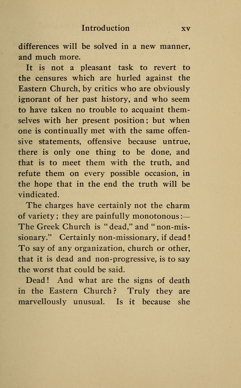 Hymns from the Morningland page xix