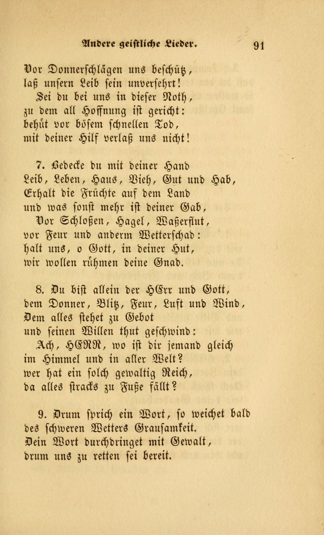 Johann Heermanns geistliche Lieder page 184