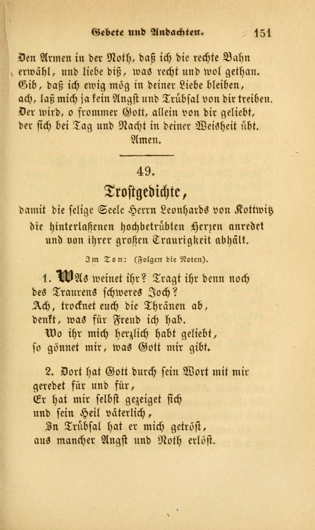 Johann Heermanns geistliche Lieder page 244
