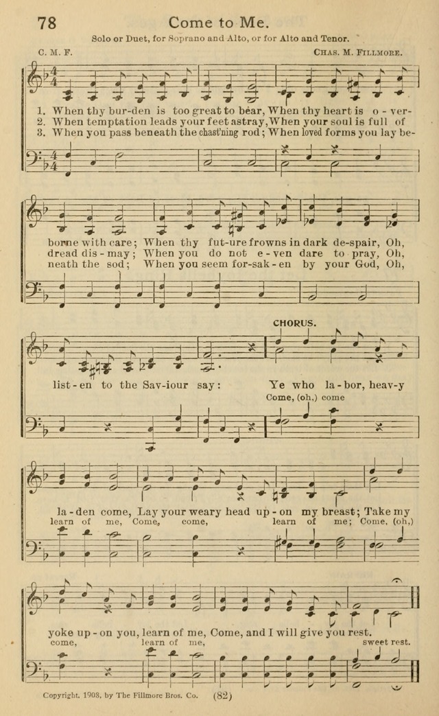 Joy and Praise page 82