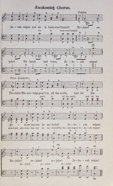 Joyful Praise page 103