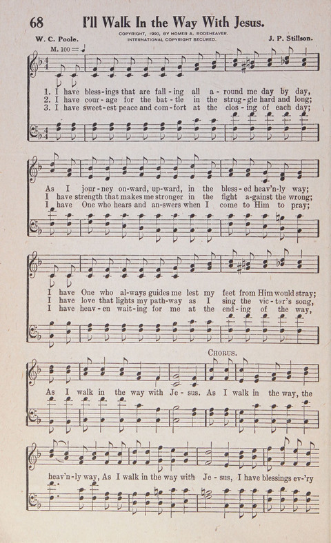 Joyful Praise page 66
