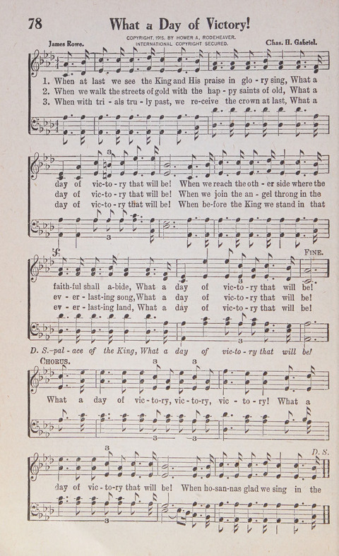 Joyful Praise page 76