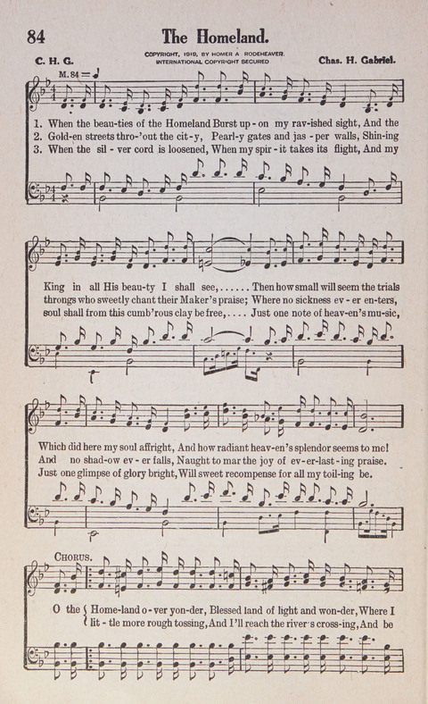 Joyful Praise page 82