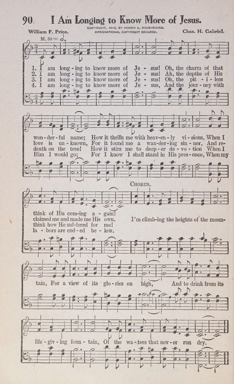 Joyful Praise page 88