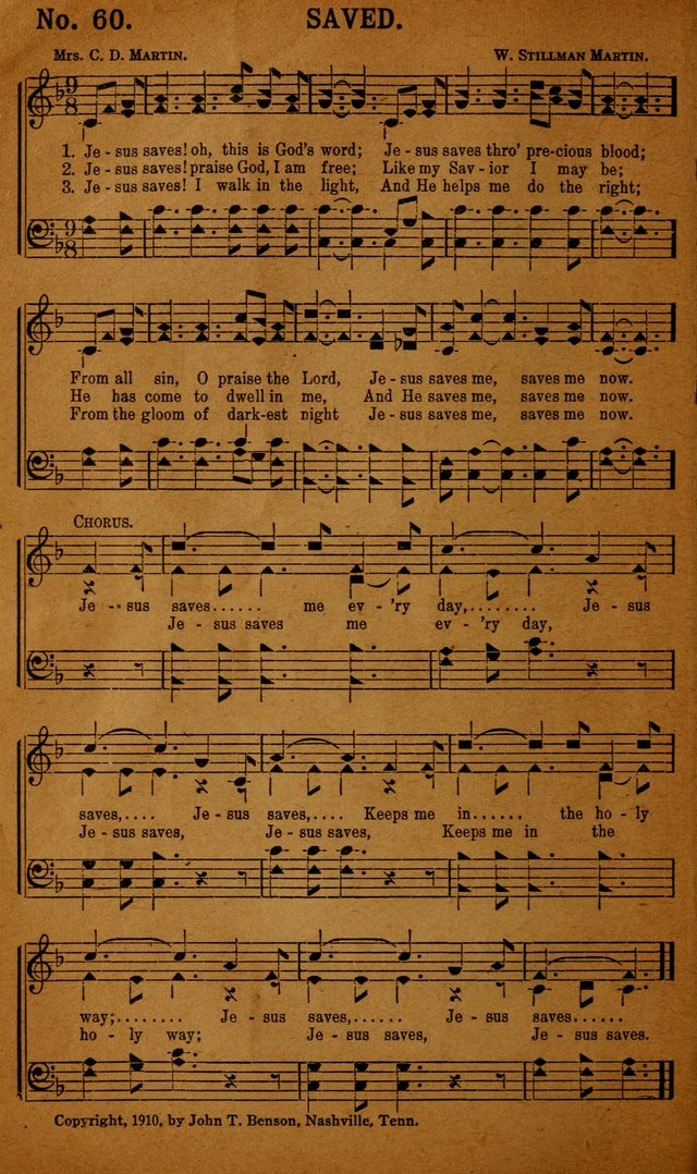 Jewel Songs: suitable for all kinds of religious services page 58