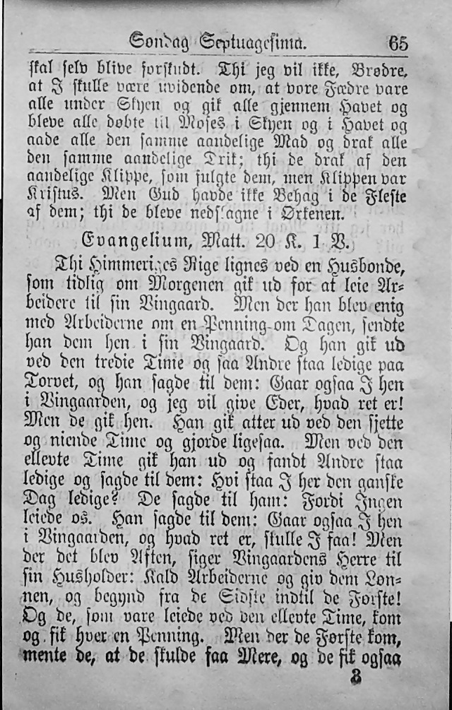 Kirkesalmebog: efter offentig foranstaltning page 673