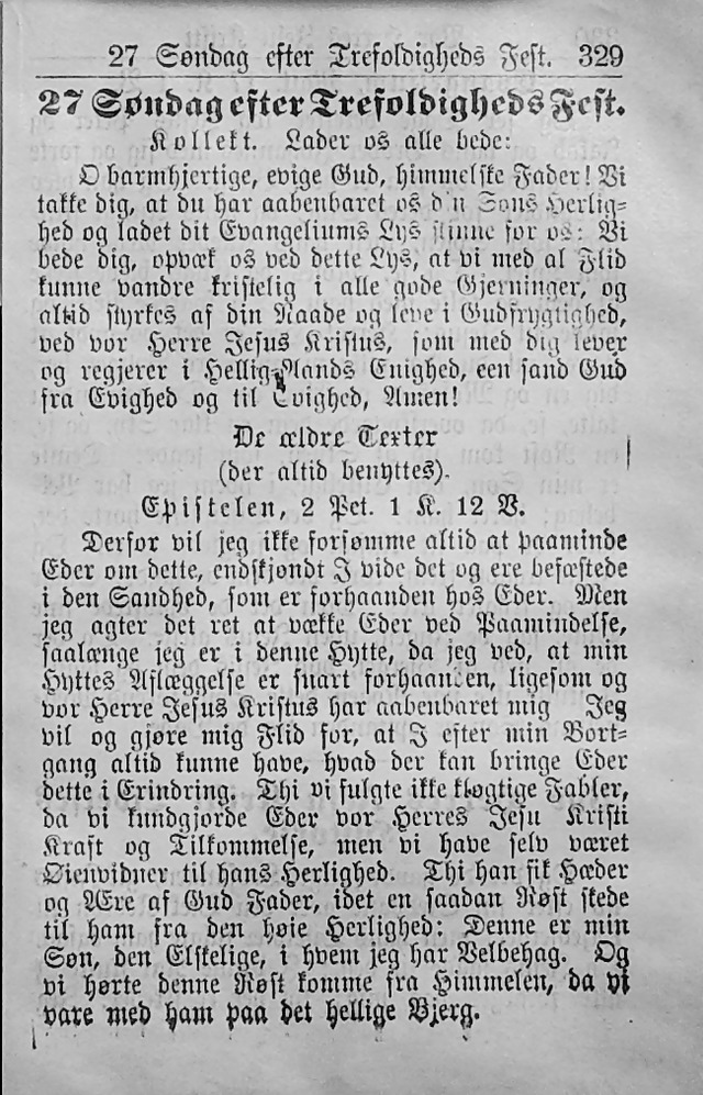 Kirkesalmebog: efter offentig foranstaltning page 937