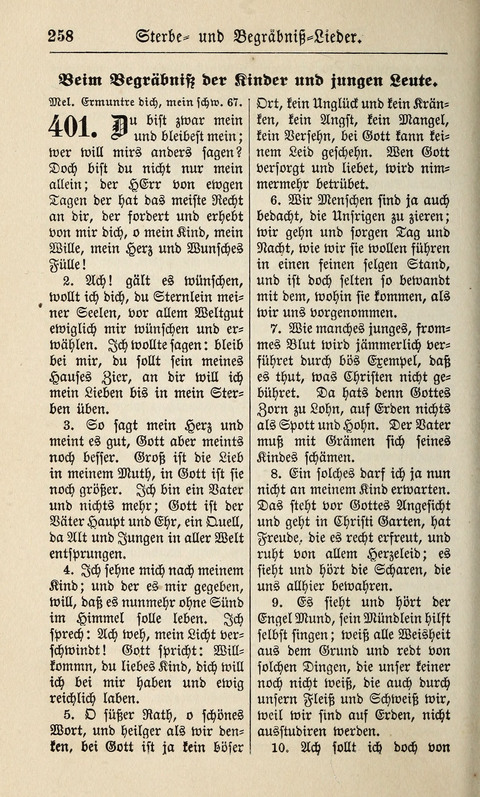 Kirchen-Gesangbuch: für Evangelisch-Lutherische Gemeinden ungeänderter Aubsburgischer Confession page 258