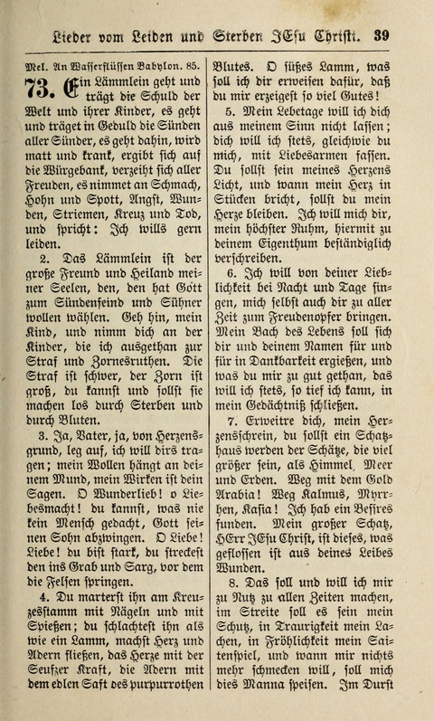 Kirchen-Gesangbuch: für Evangelisch-Lutherische Gemeinden ungeänderter Aubsburgischer Confession page 39