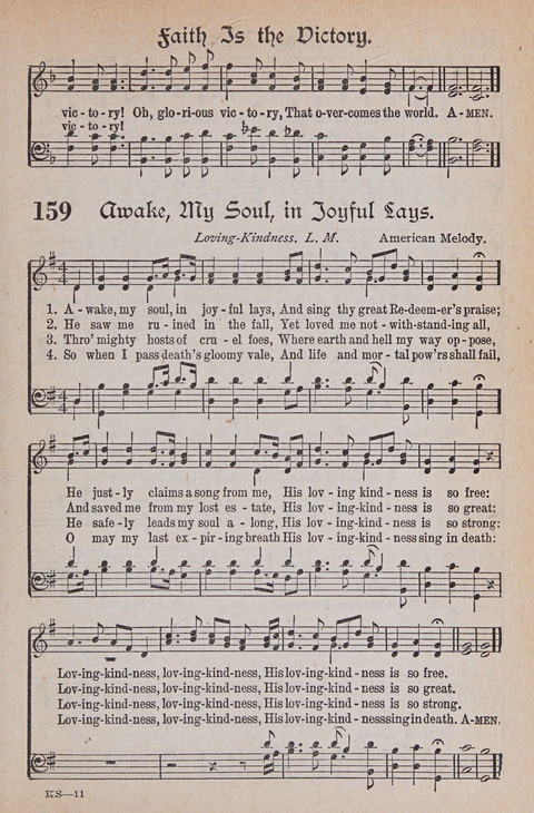 Kingdom Songs: the choicest hymns and gospel songs for all the earth, for general us in church services, Sunday schools, and young people meetings page 164