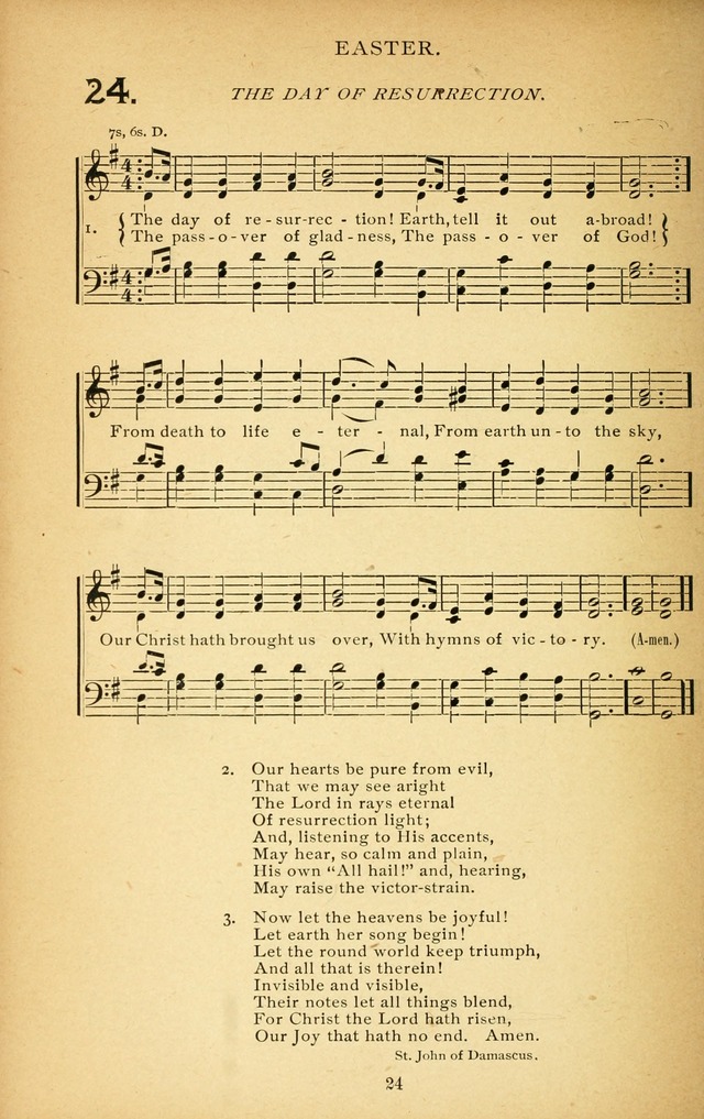 Laudes Dei: a hymnal for Catholic congregations page 35