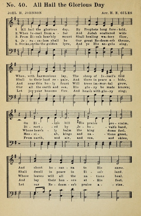 Latter-Day Saints Congregational Hymns page 40