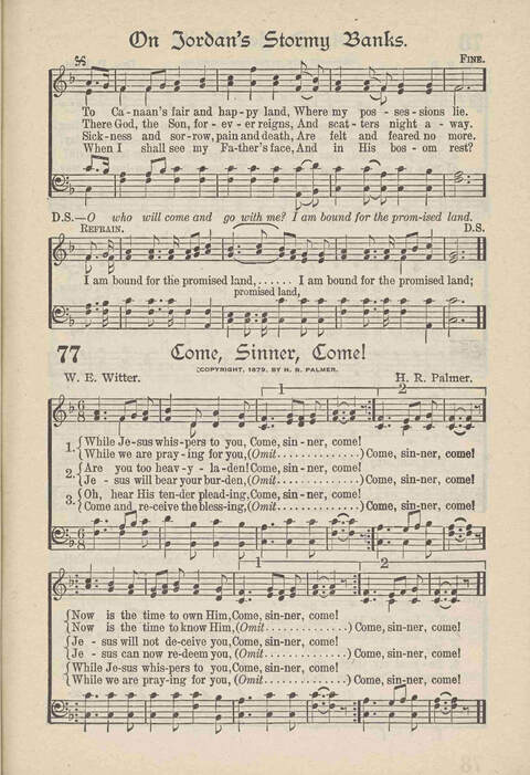 The Little Evangel page 73