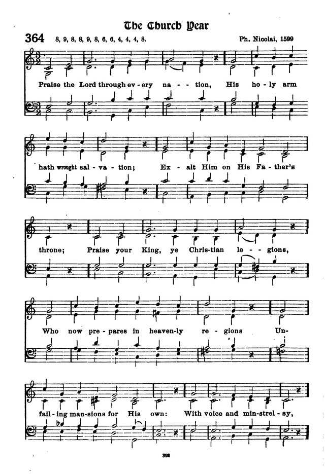 The Lutheran Hymnary page 491