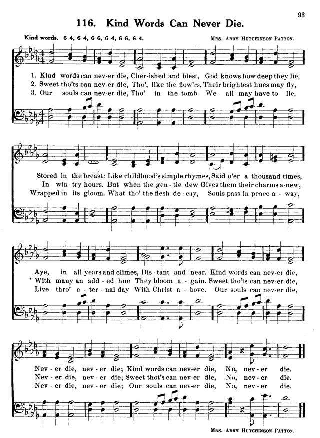 Lutherförbundets Sångbok page 247