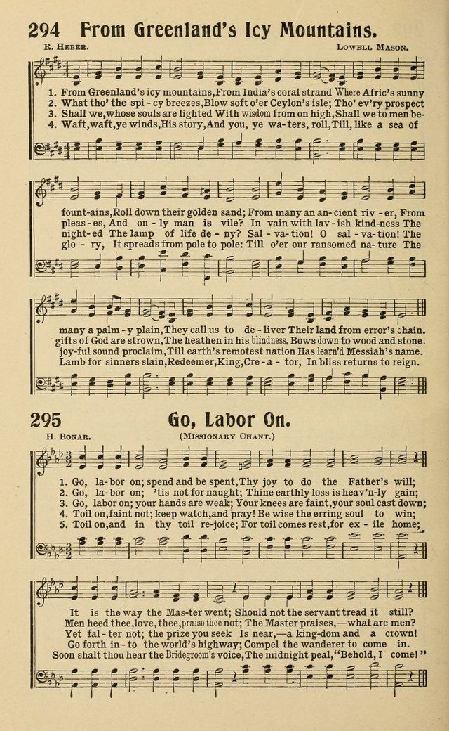 Life and Service Hymns page 267