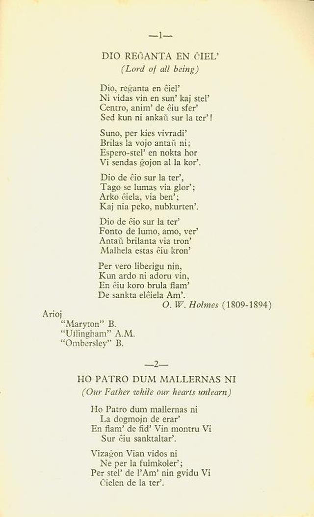 Liberala Himnaro page 1