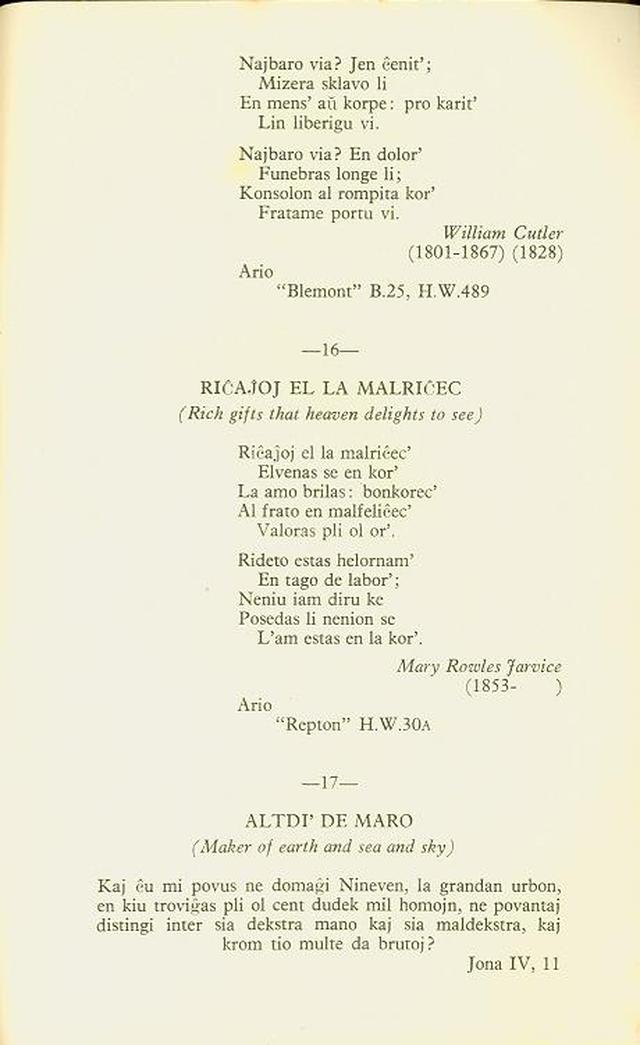 Liberala Himnaro page 11