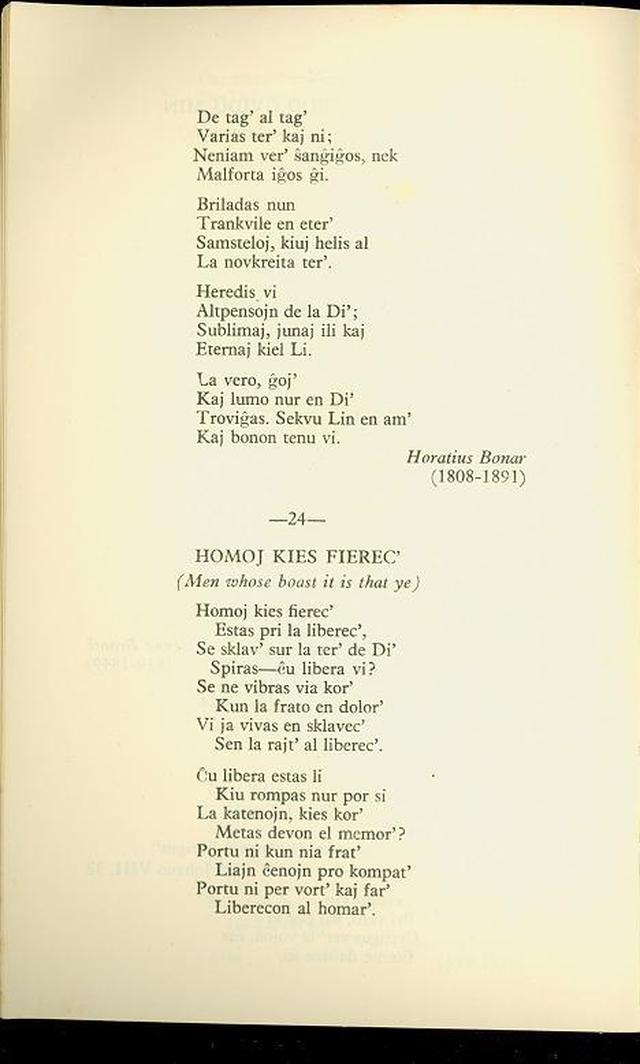 Liberala Himnaro page 16