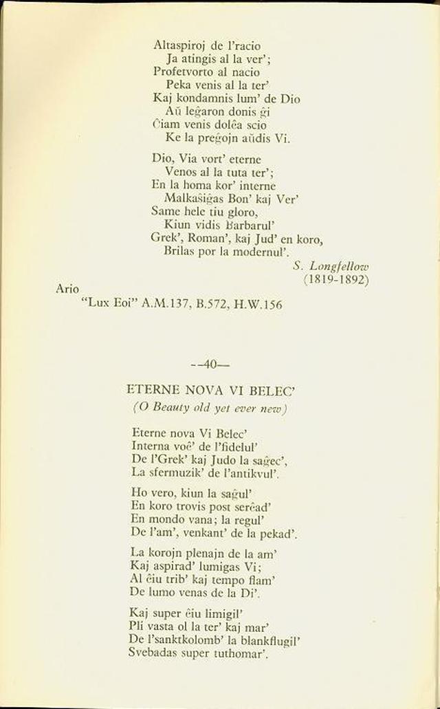 Liberala Himnaro page 28