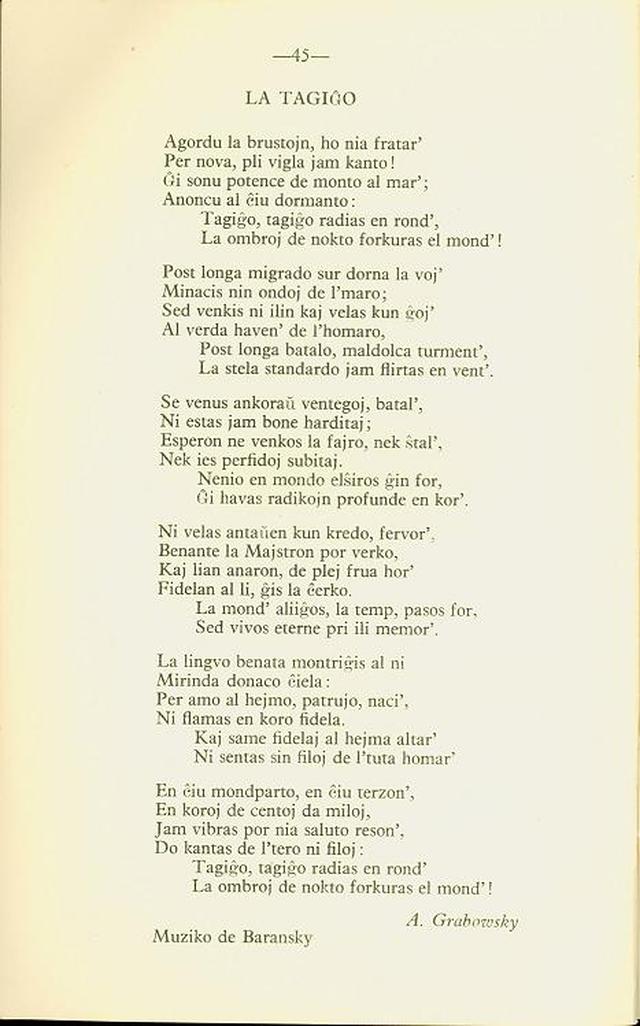 Liberala Himnaro page 32