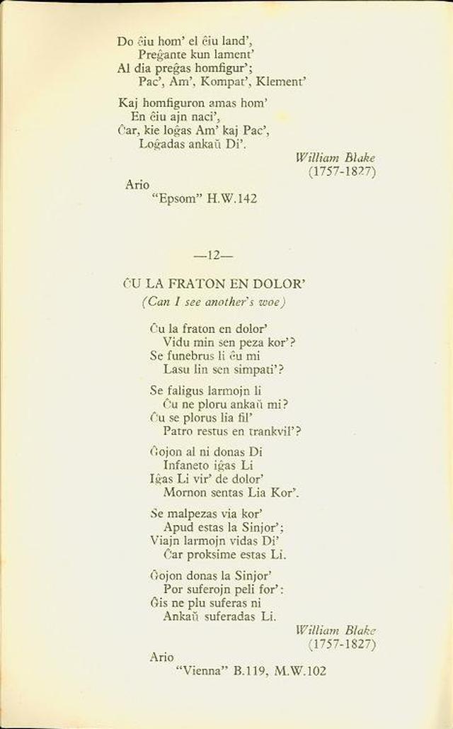 Liberala Himnaro page 8