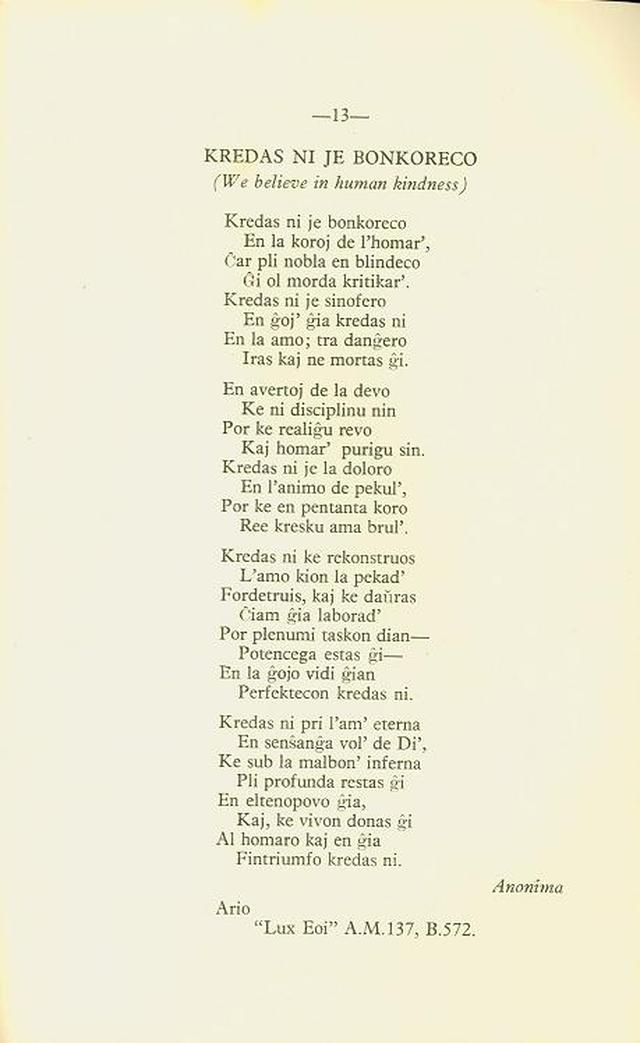 Liberala Himnaro page 9
