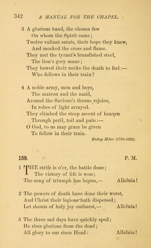 Manual for the chapel of Girard College page 351
