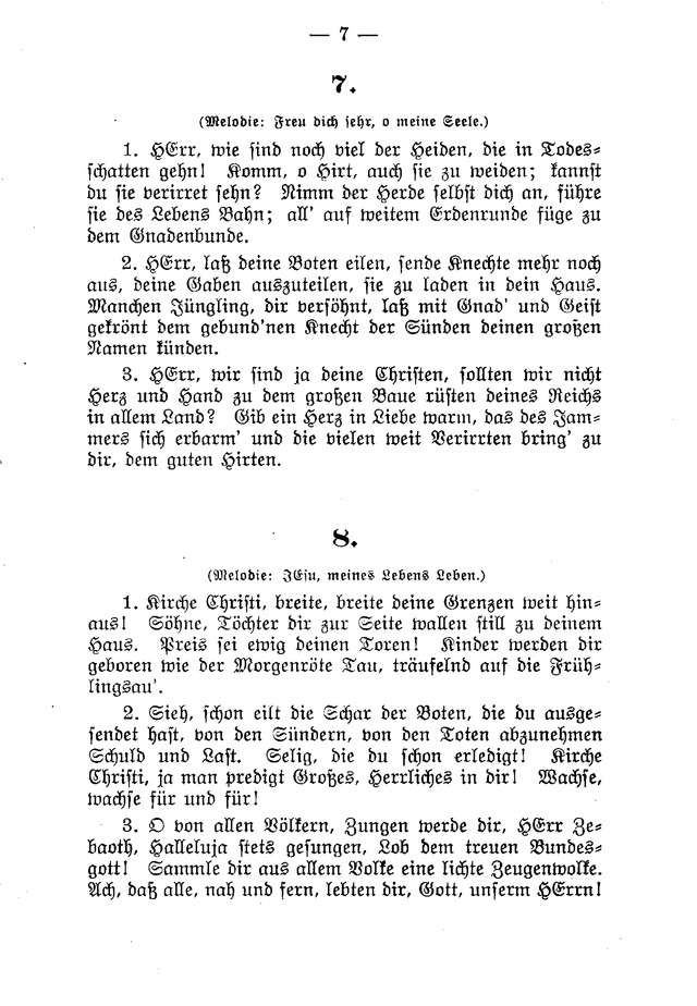 Missionsfestlieder page 5
